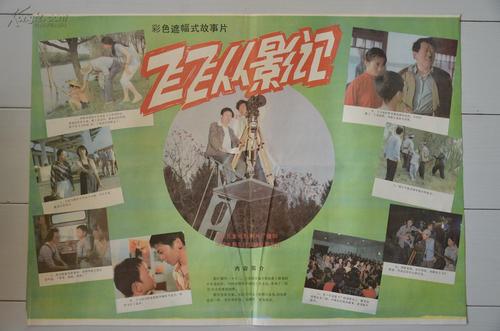 定制斯特森大学毕业证